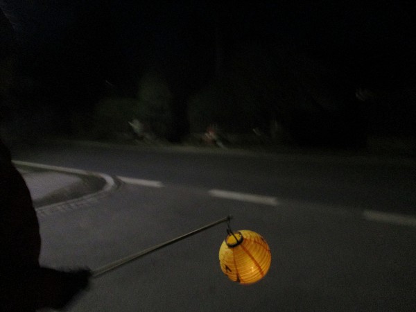 Lampionový průvod 16. 11. 2017